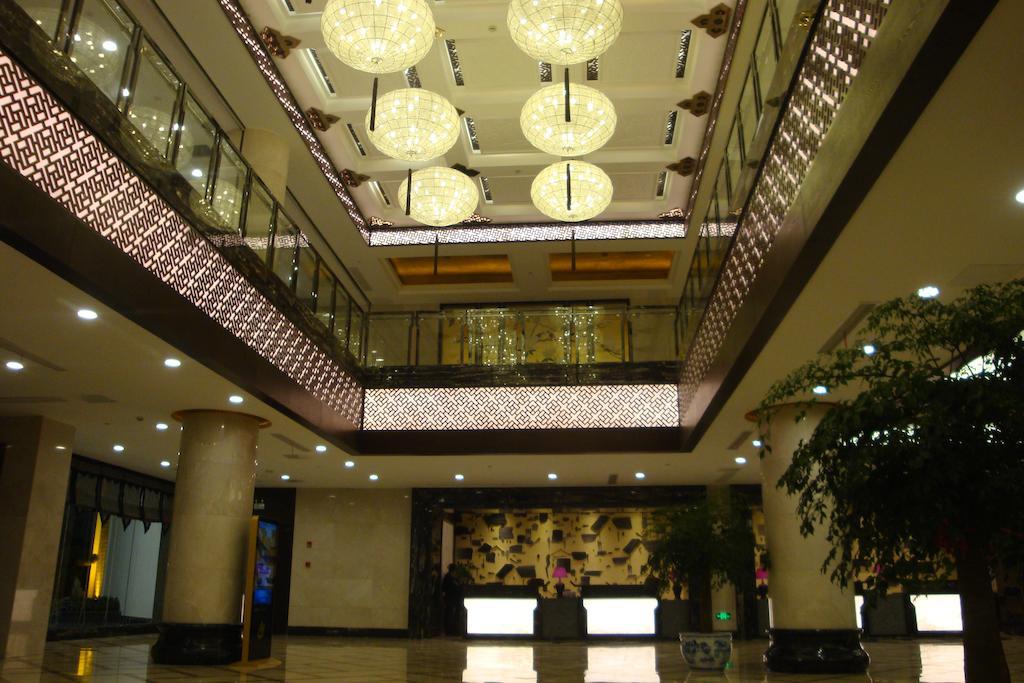 Joymoon Hotel Хуаншань Экстерьер фото