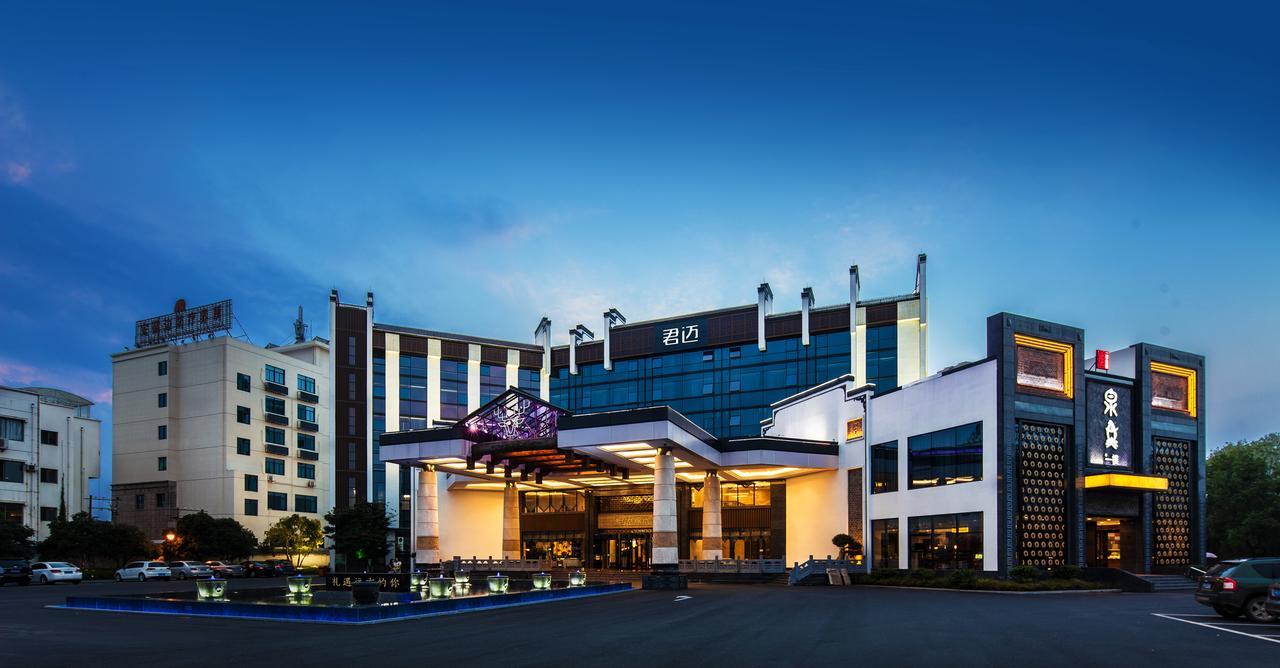 Joymoon Hotel Хуаншань Экстерьер фото