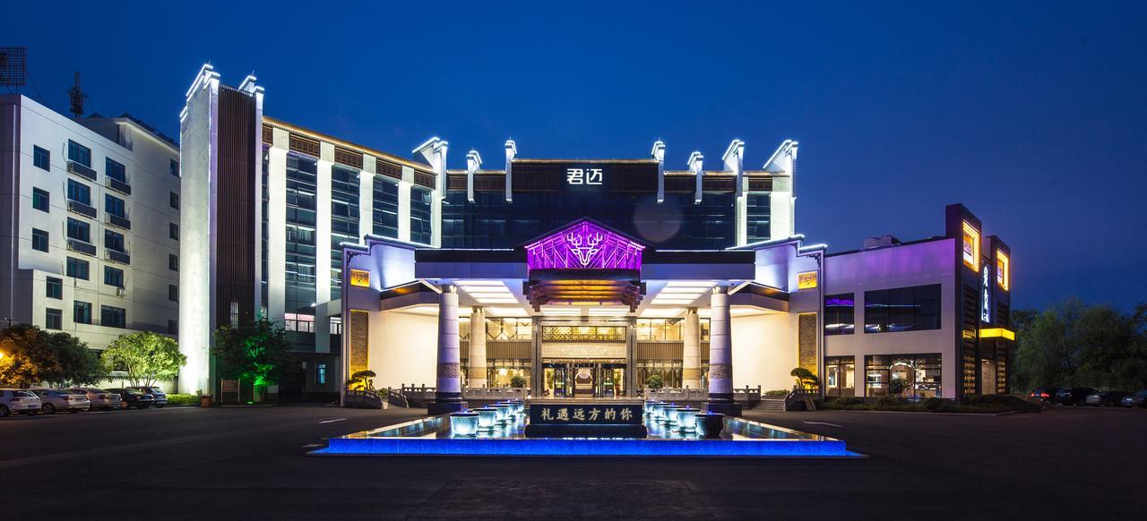 Joymoon Hotel Хуаншань Экстерьер фото