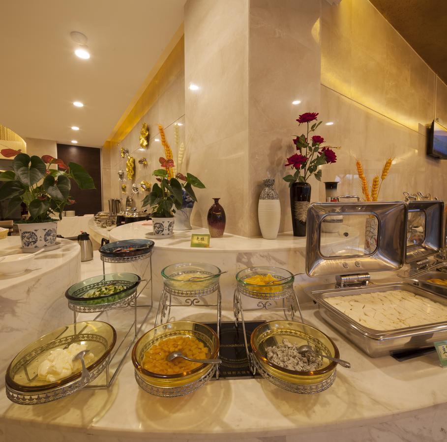 Joymoon Hotel Хуаншань Экстерьер фото