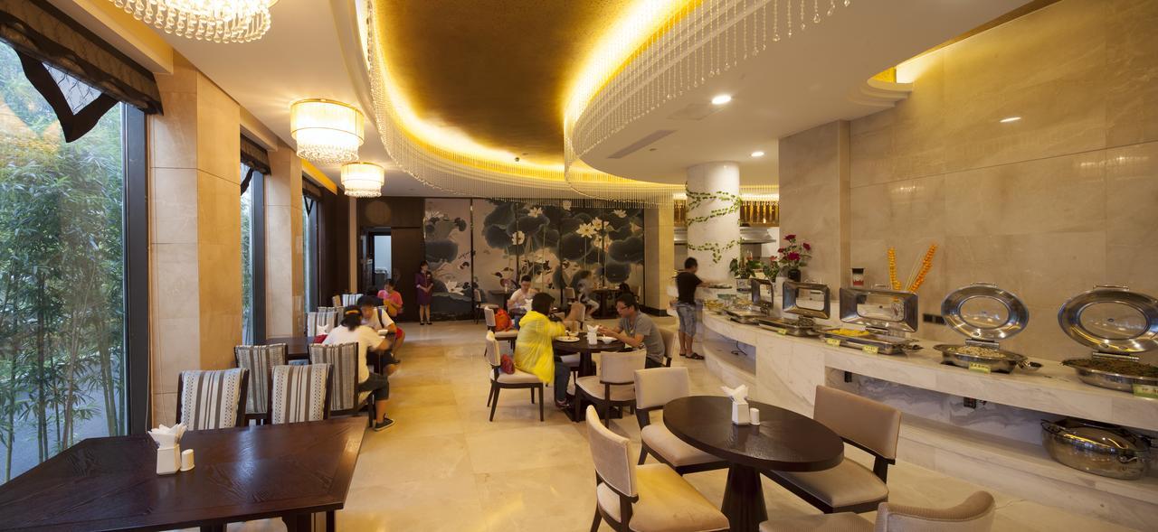 Joymoon Hotel Хуаншань Экстерьер фото
